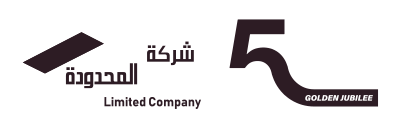 شركة حمومه المحدودة